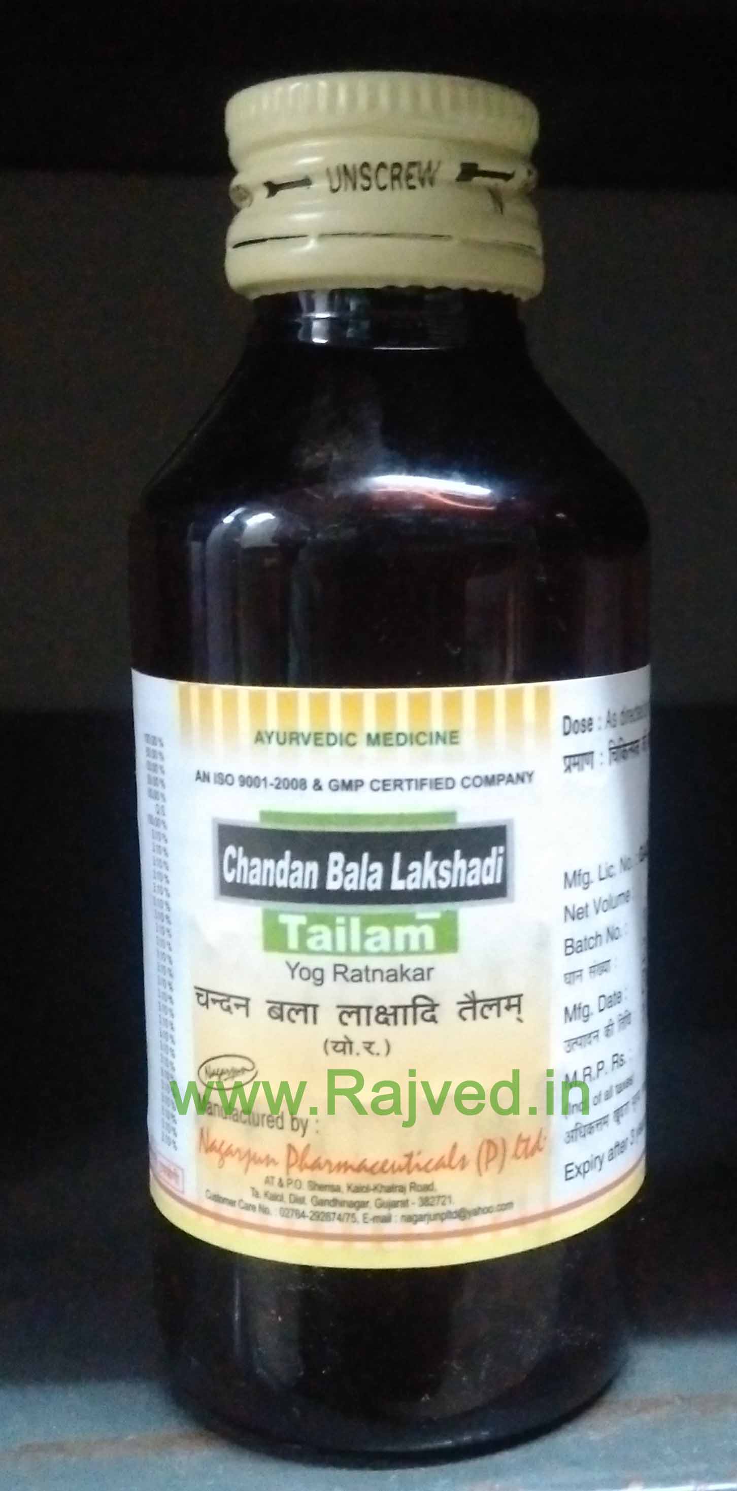 chandan bala lakshadi tail 100 ml Nagarjun Pharma Gujarat upto 20% off